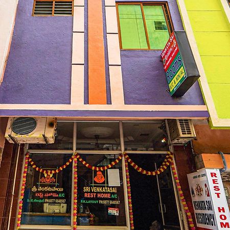 Hotel Spot On Venkata Sai Residency Tirupati Zewnętrze zdjęcie