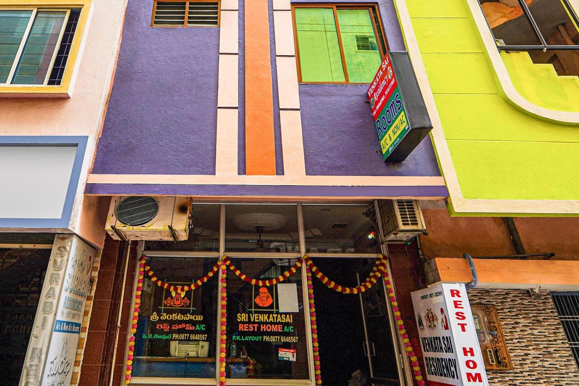 Hotel Spot On Venkata Sai Residency Tirupati Zewnętrze zdjęcie